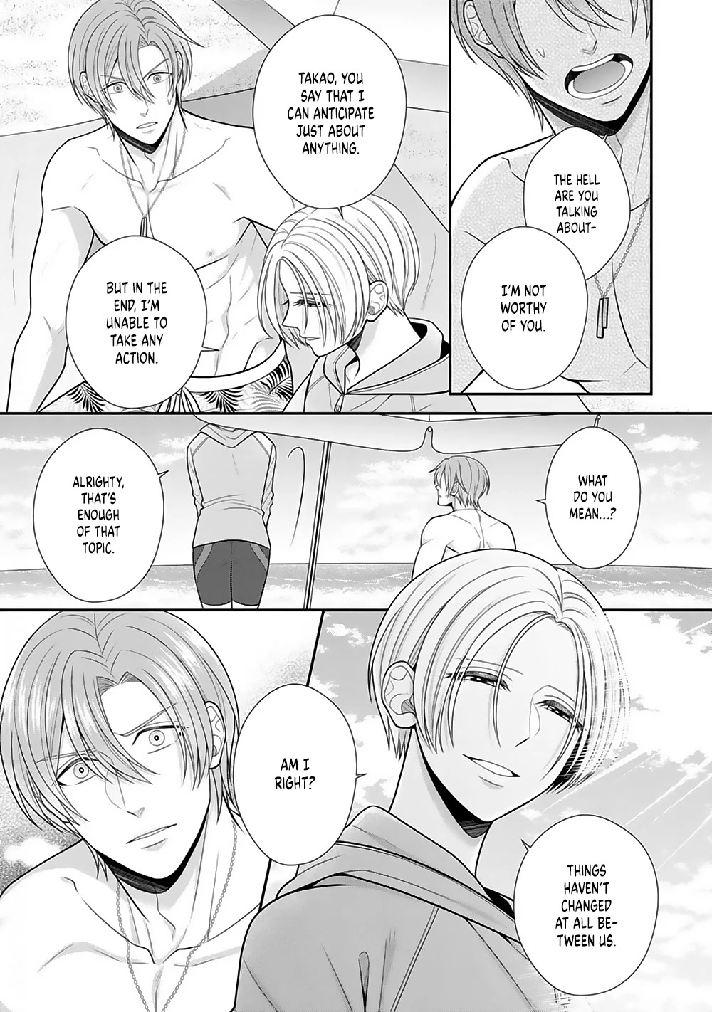 Sono Keisatsukan, Tokidoki Yajuu! Chapter 22 page 22 - Chapter 22
