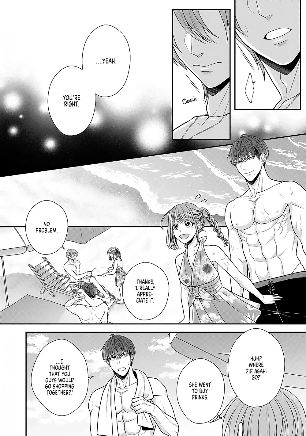 Sono Keisatsukan, Tokidoki Yajuu! Chapter 22 page 23 - Chapter 22