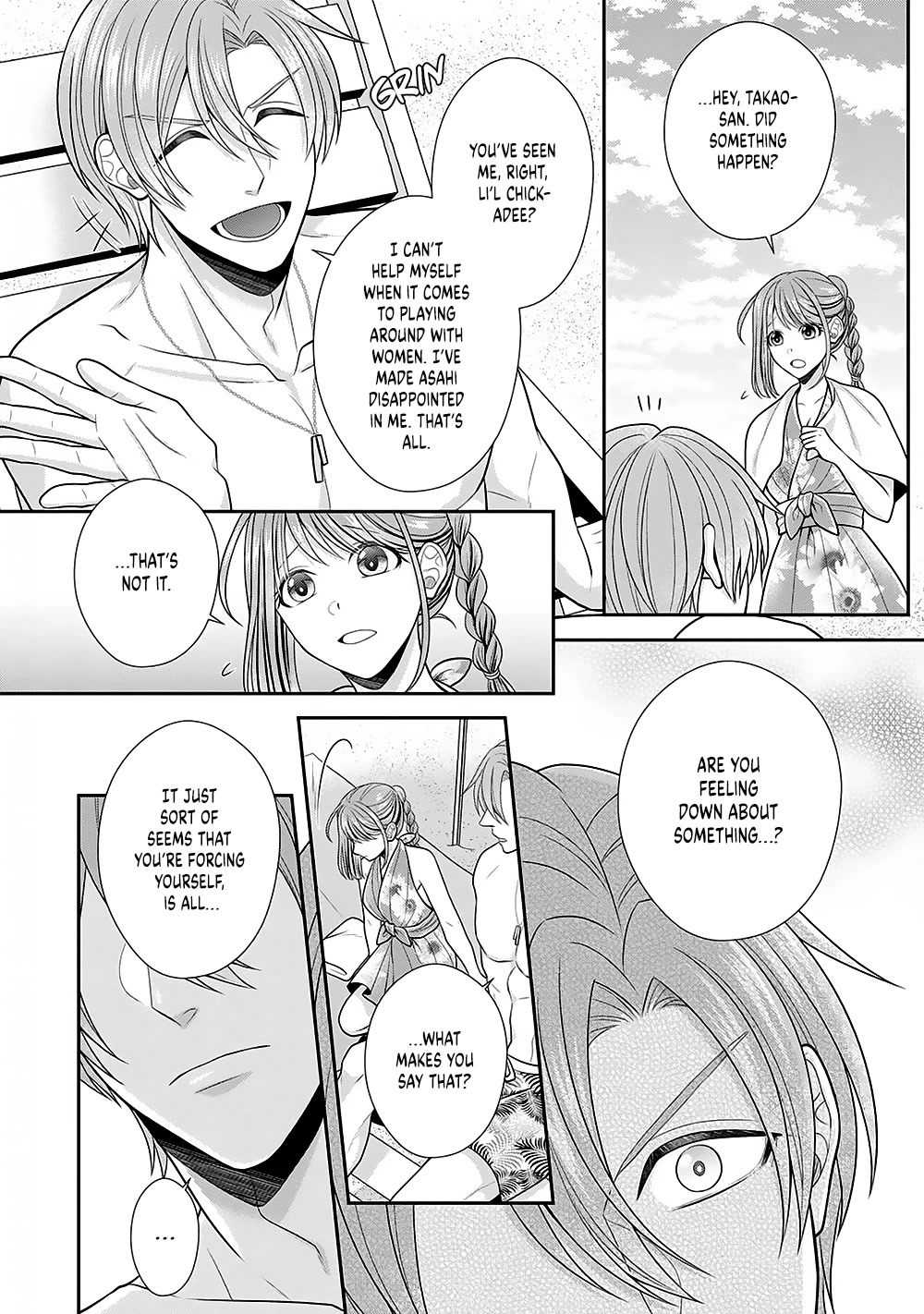 Sono Keisatsukan, Tokidoki Yajuu! Chapter 22 page 25 - Chapter 22