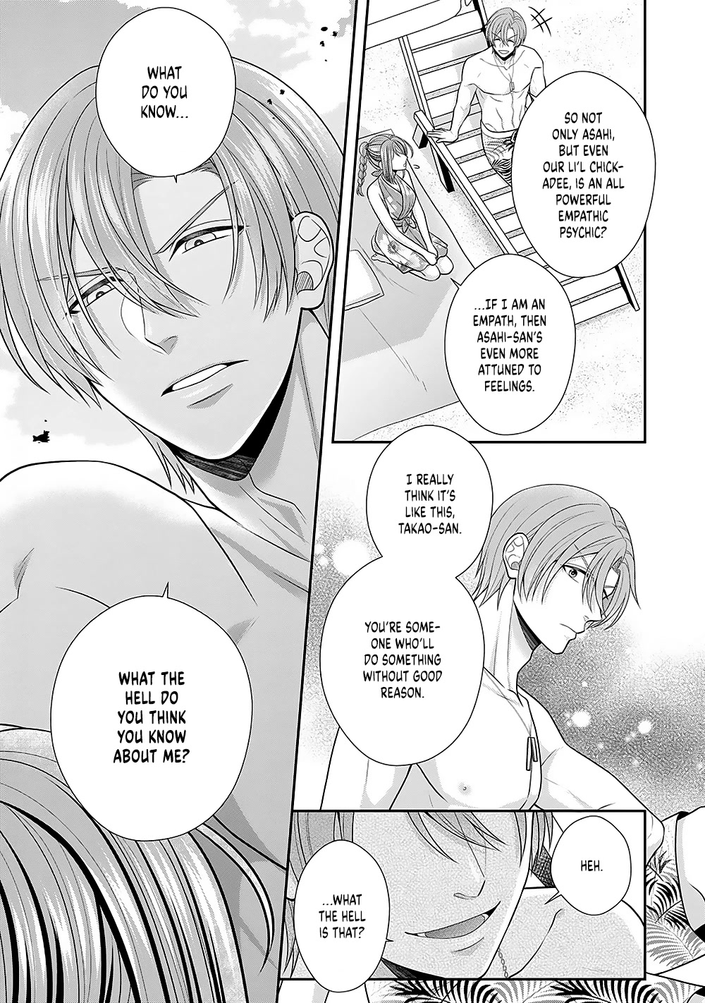 Sono Keisatsukan, Tokidoki Yajuu! Chapter 22 page 26 - Chapter 22