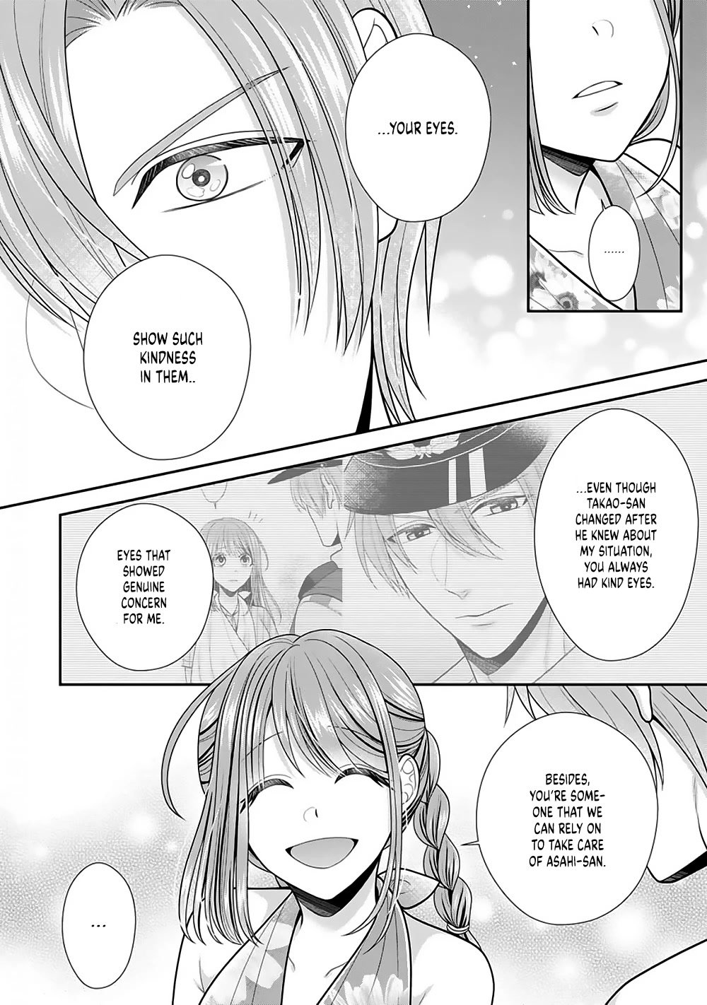 Sono Keisatsukan, Tokidoki Yajuu! Chapter 22 page 27 - Chapter 22