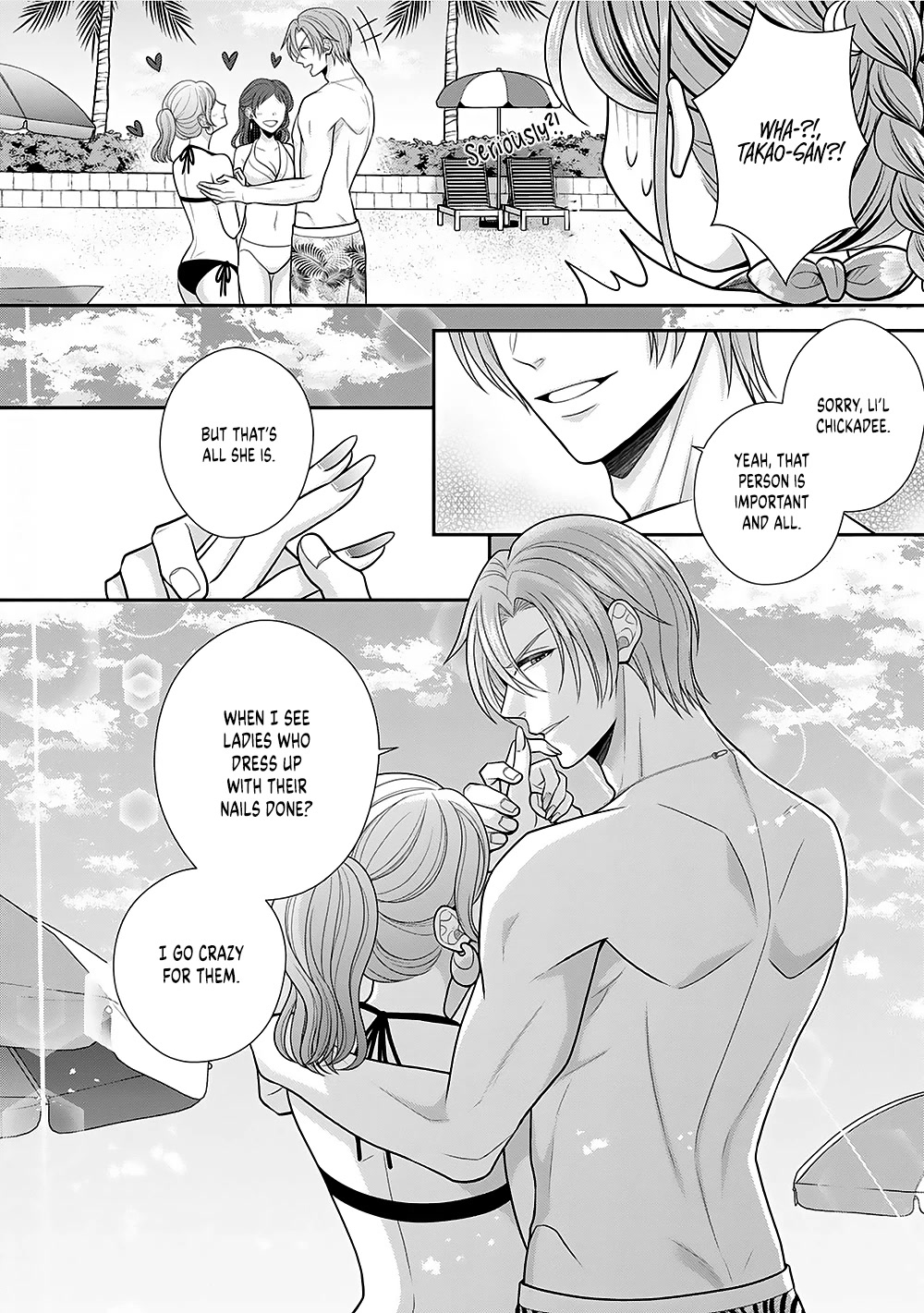 Sono Keisatsukan, Tokidoki Yajuu! Chapter 22 page 29 - Chapter 22