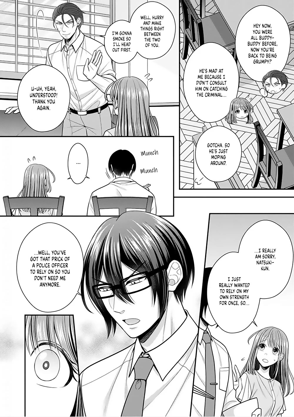 Sono Keisatsukan, Tokidoki Yajuu! Chapter 22 page 3 - Chapter 22