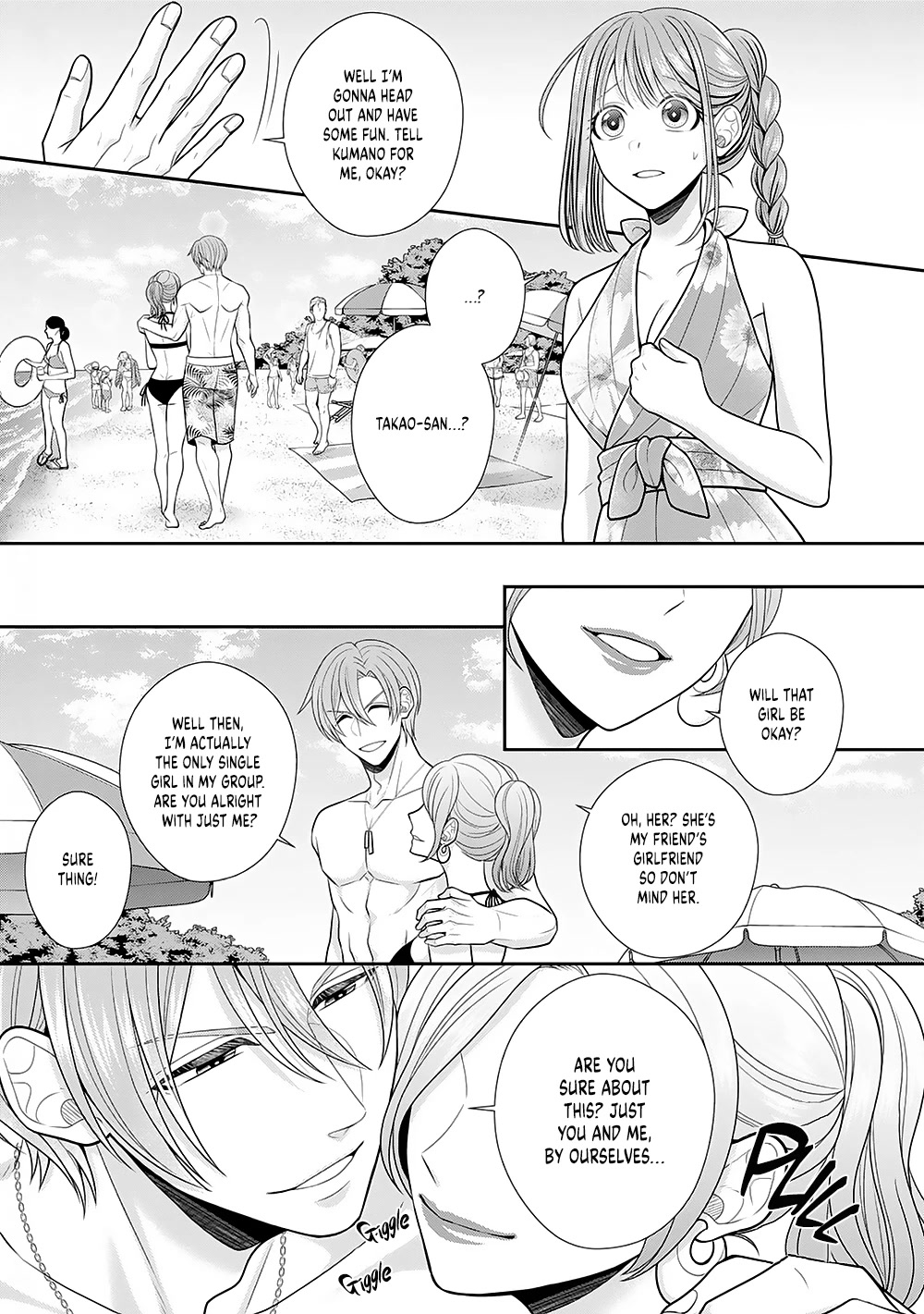 Sono Keisatsukan, Tokidoki Yajuu! Chapter 22 page 30 - Chapter 22