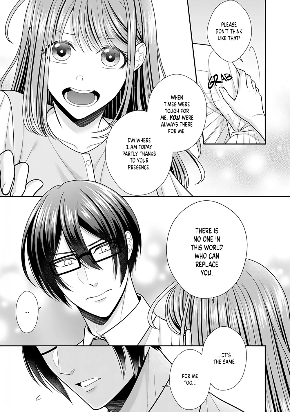 Sono Keisatsukan, Tokidoki Yajuu! Chapter 22 page 4 - Chapter 22