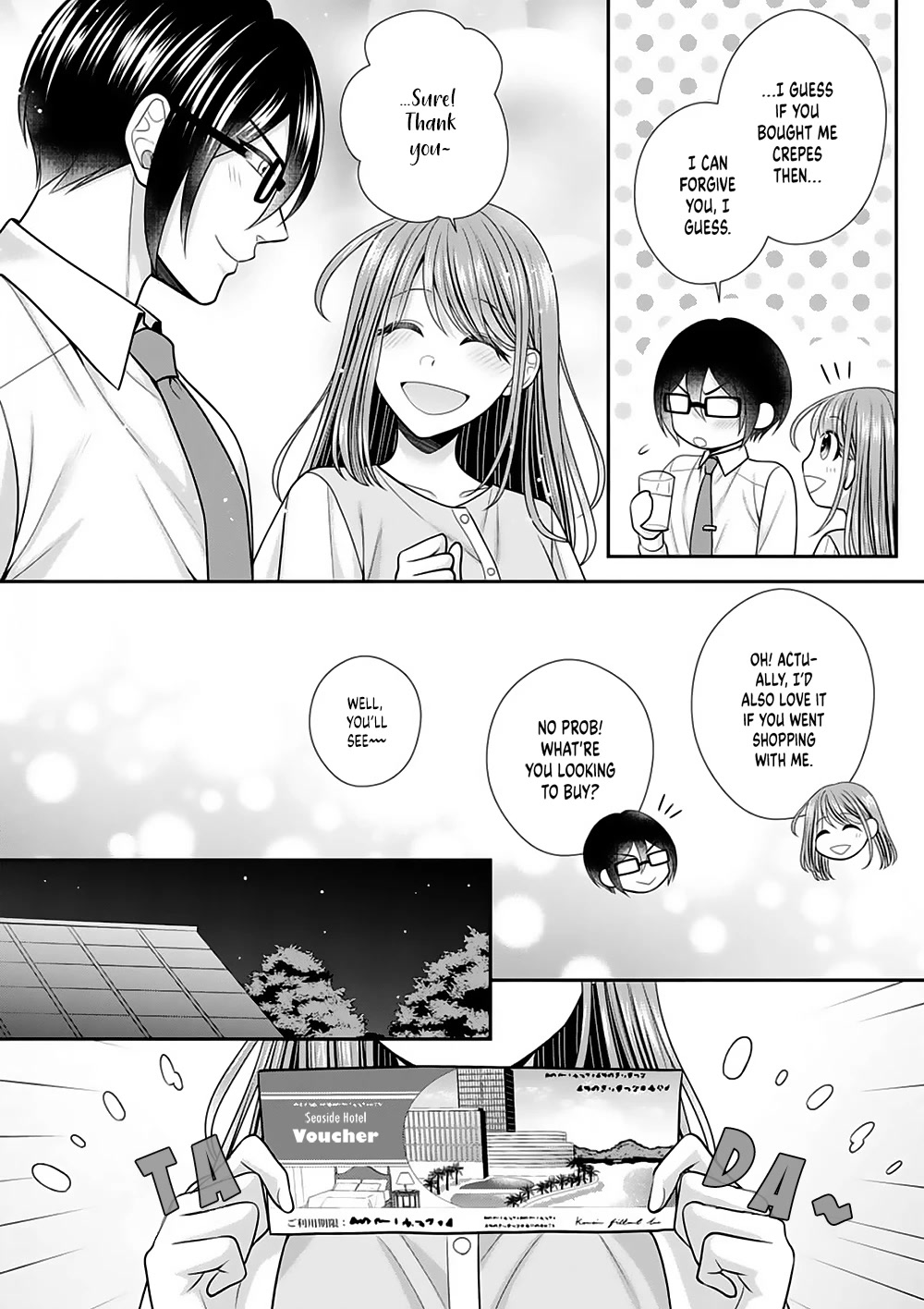 Sono Keisatsukan, Tokidoki Yajuu! Chapter 22 page 5 - Chapter 22