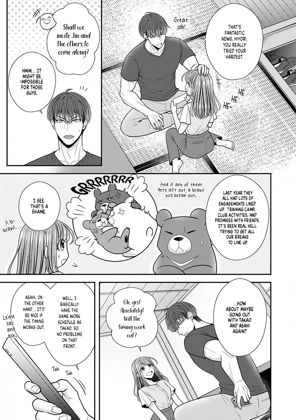 Sono Keisatsukan, Tokidoki Yajuu! Chapter 22 page 6 - Chapter 22