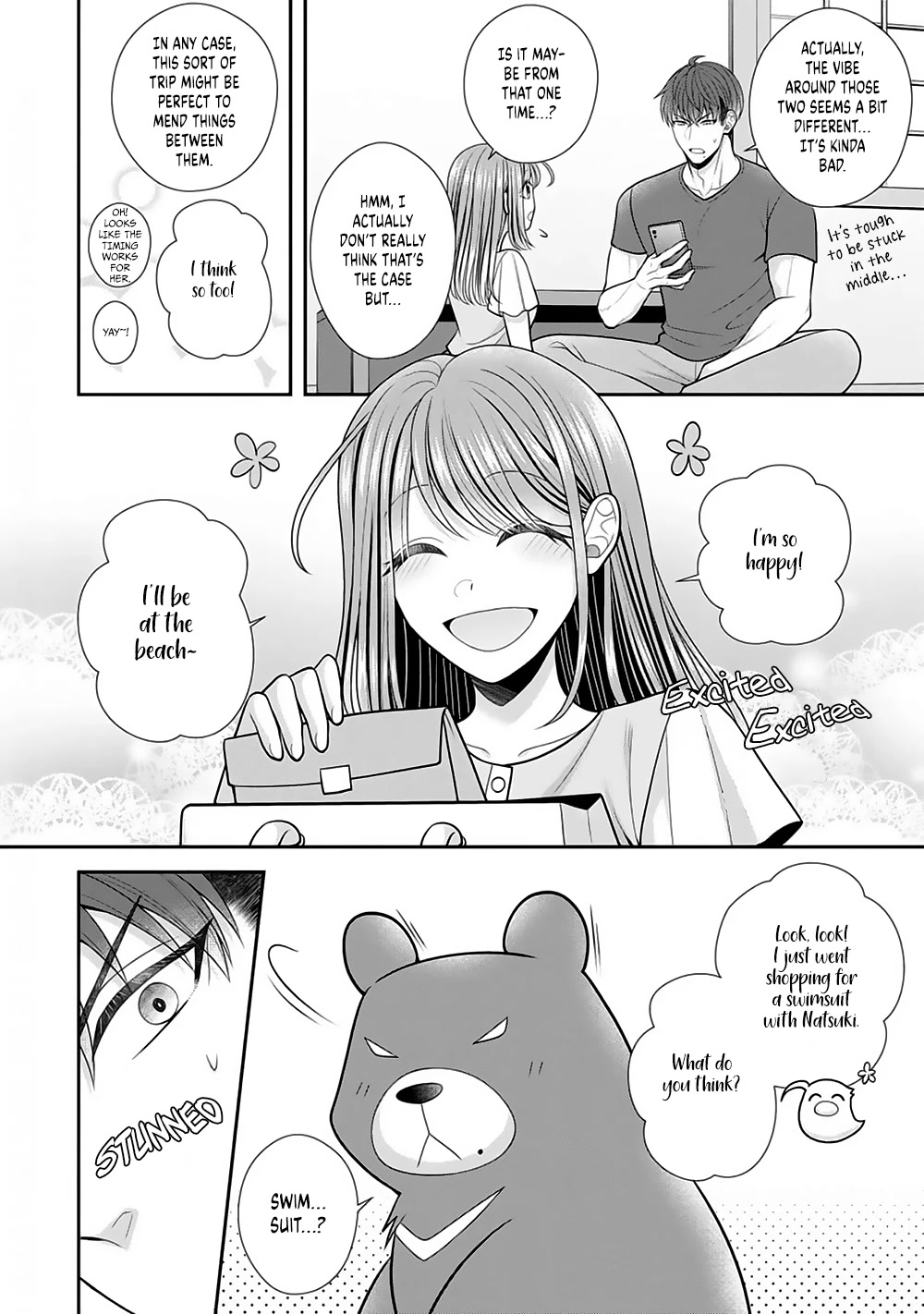 Sono Keisatsukan, Tokidoki Yajuu! Chapter 22 page 7 - Chapter 22