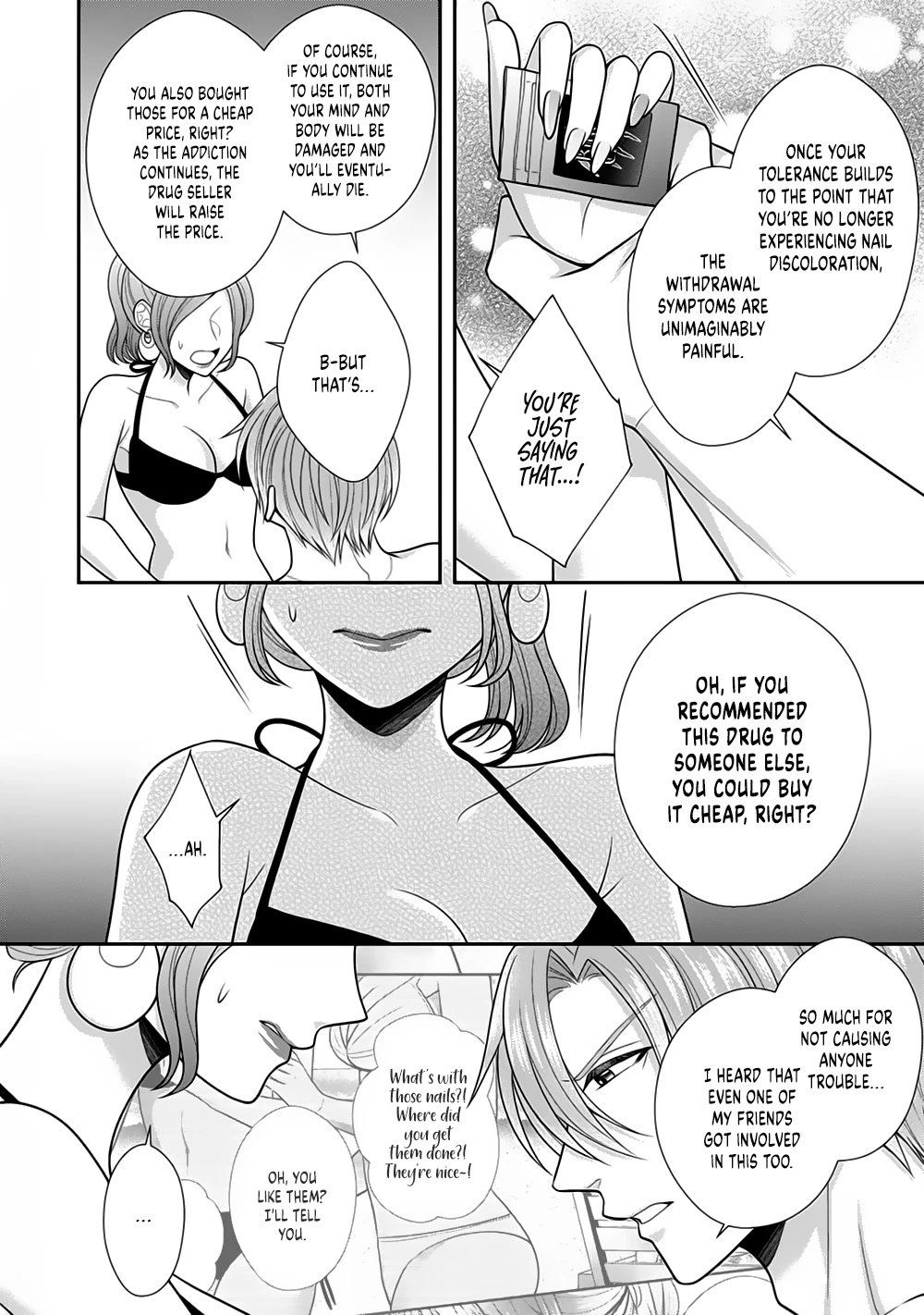 Sono Keisatsukan, Tokidoki Yajuu! Chapter 23 page 10 - Chapter 23