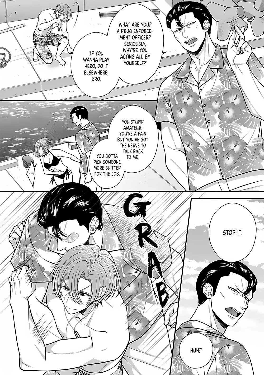 Sono Keisatsukan, Tokidoki Yajuu! Chapter 23 page 12 - Chapter 23
