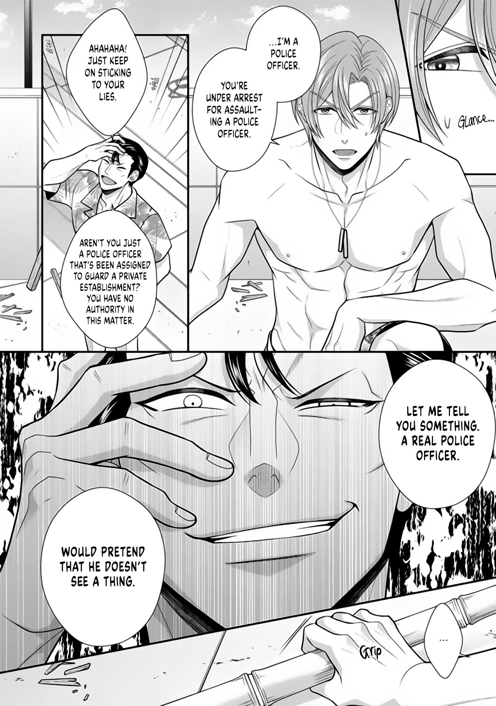 Sono Keisatsukan, Tokidoki Yajuu! Chapter 23 page 14 - Chapter 23