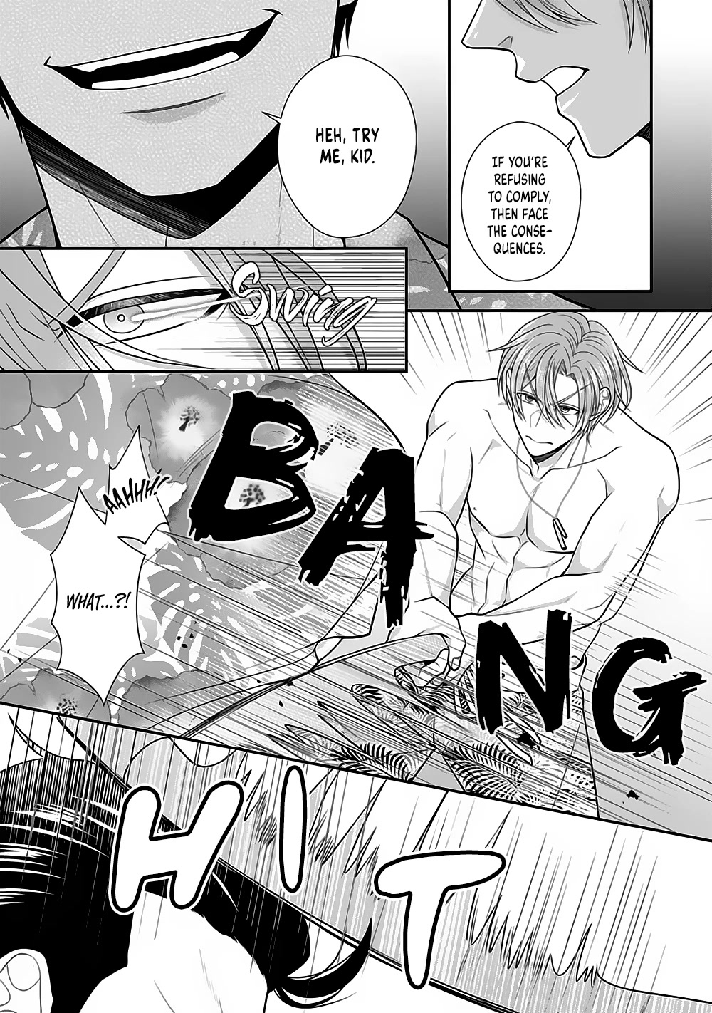 Sono Keisatsukan, Tokidoki Yajuu! Chapter 23 page 15 - Chapter 23