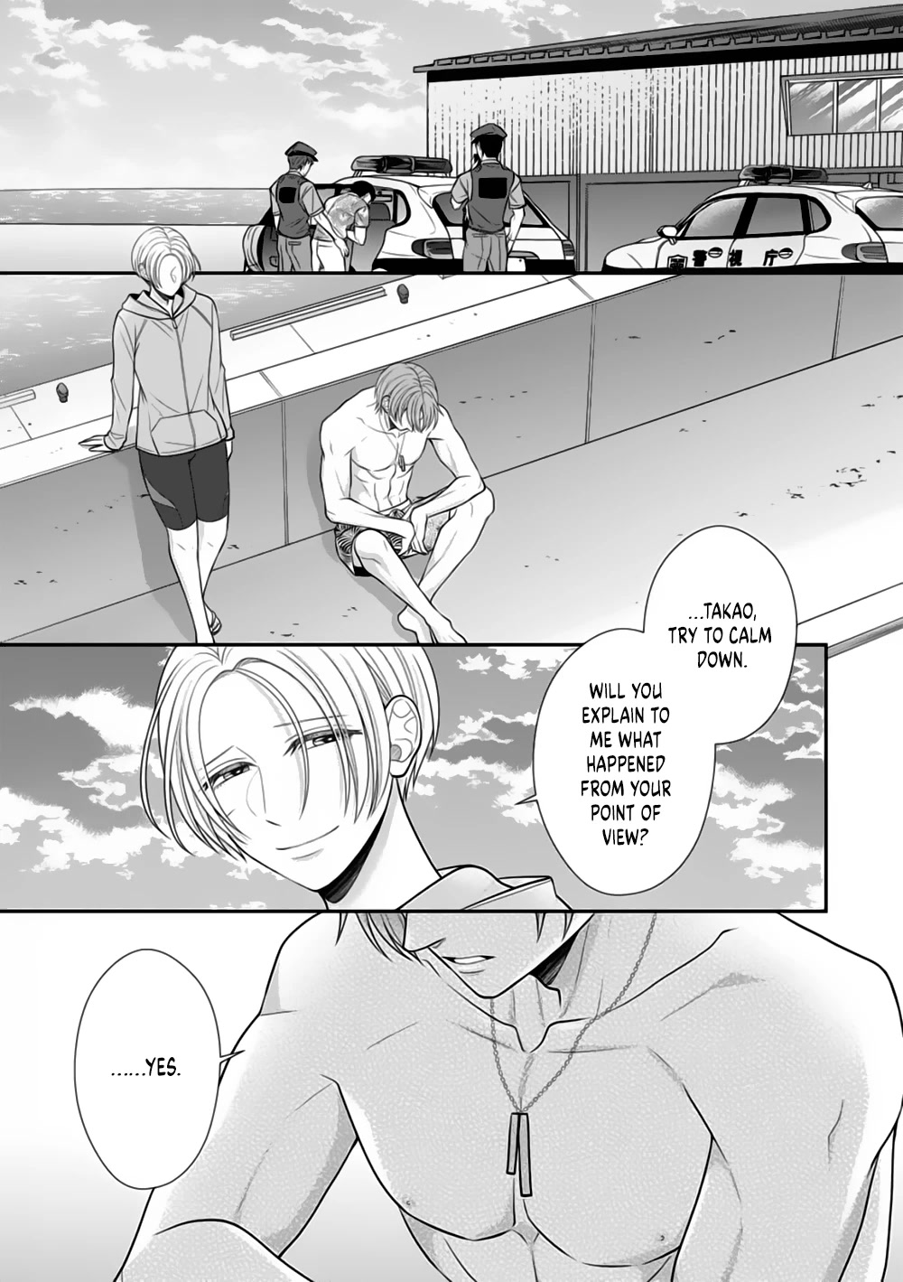Sono Keisatsukan, Tokidoki Yajuu! Chapter 23 page 27 - Chapter 23