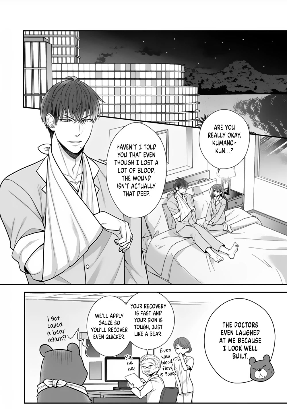 Sono Keisatsukan, Tokidoki Yajuu! Chapter 23 page 28 - Chapter 23