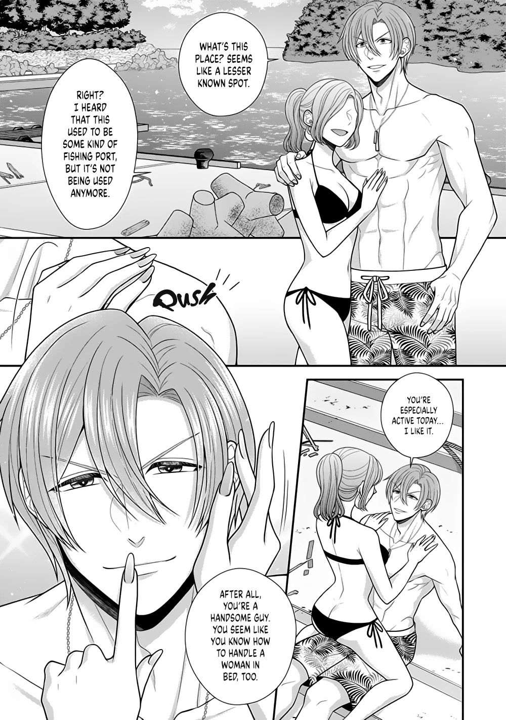 Sono Keisatsukan, Tokidoki Yajuu! Chapter 23 page 3 - Chapter 23
