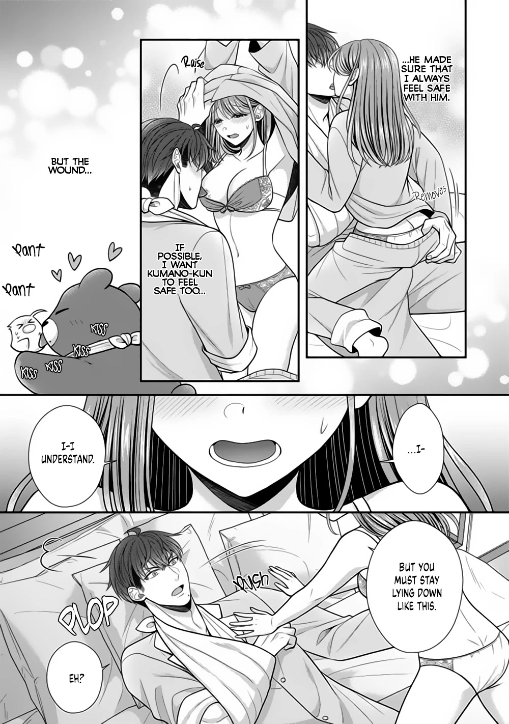 Sono Keisatsukan, Tokidoki Yajuu! Chapter 23 page 31 - Chapter 23