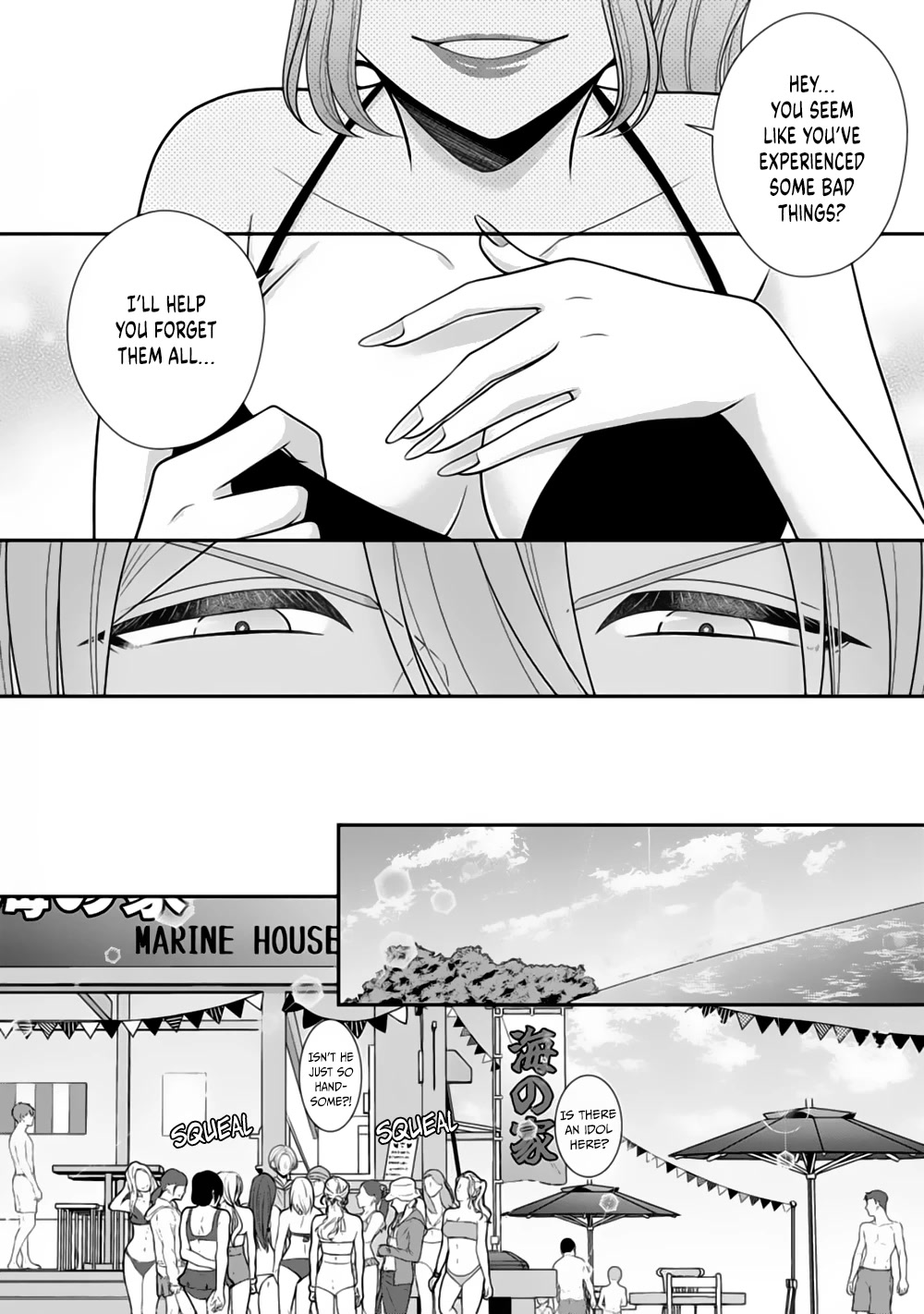 Sono Keisatsukan, Tokidoki Yajuu! Chapter 23 page 4 - Chapter 23