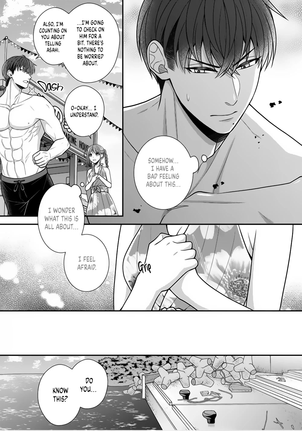 Sono Keisatsukan, Tokidoki Yajuu! Chapter 23 page 7 - Chapter 23