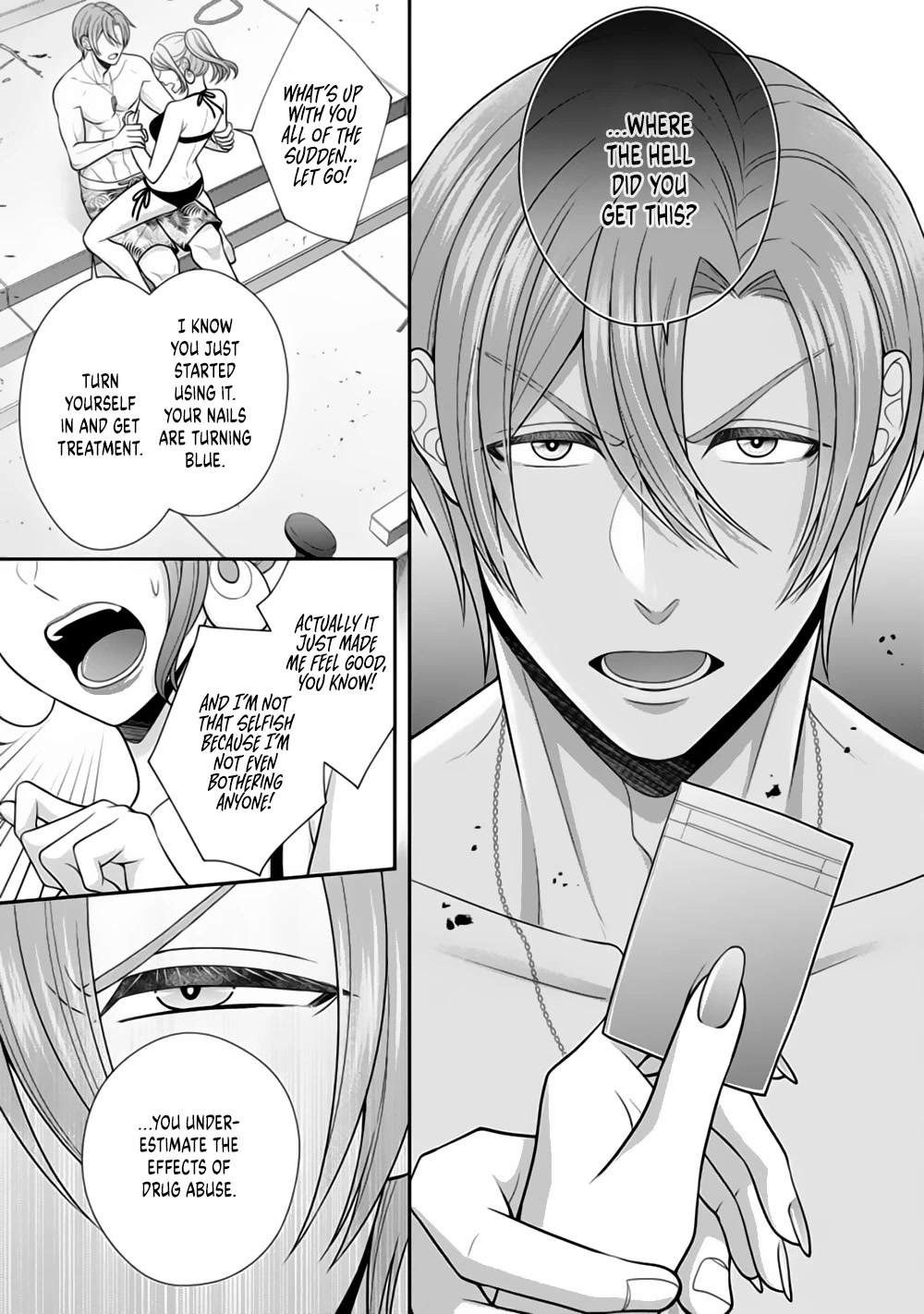 Sono Keisatsukan, Tokidoki Yajuu! Chapter 23 page 9 - Chapter 23