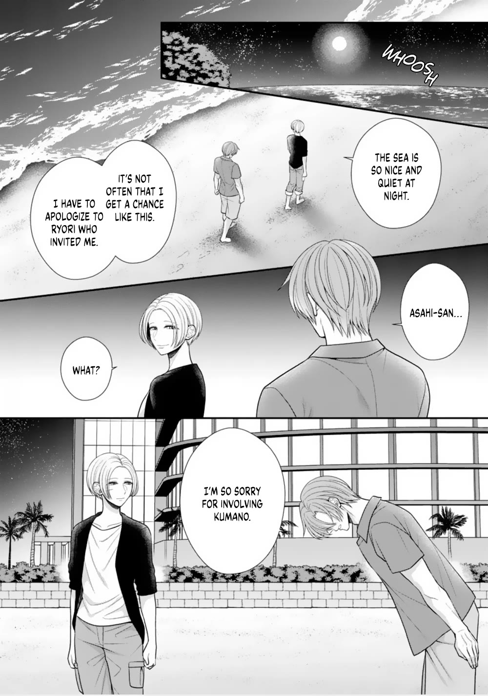 Sono Keisatsukan, Tokidoki Yajuu! Chapter 24 page 11 - Chapter 24