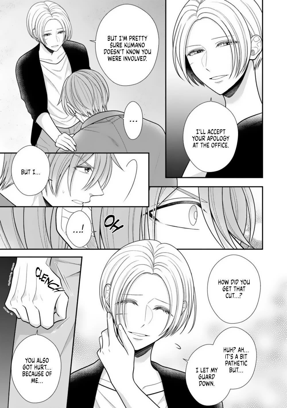 Sono Keisatsukan, Tokidoki Yajuu! Chapter 24 page 12 - Chapter 24