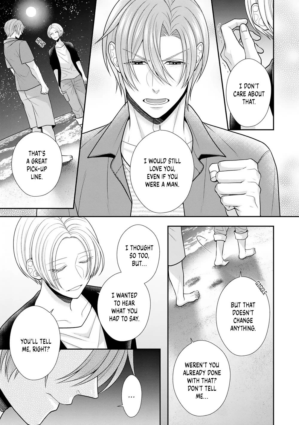 Sono Keisatsukan, Tokidoki Yajuu! Chapter 24 page 14 - Chapter 24