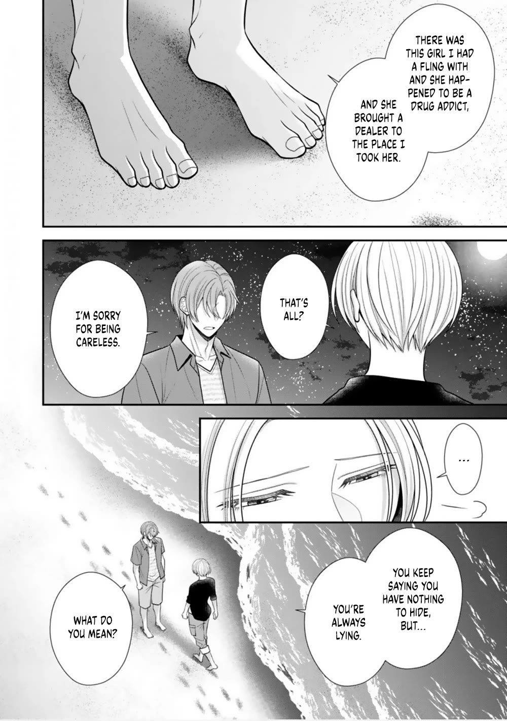 Sono Keisatsukan, Tokidoki Yajuu! Chapter 24 page 15 - Chapter 24