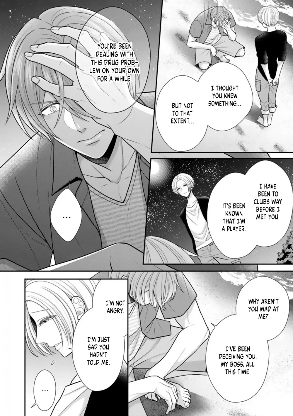 Sono Keisatsukan, Tokidoki Yajuu! Chapter 24 page 17 - Chapter 24
