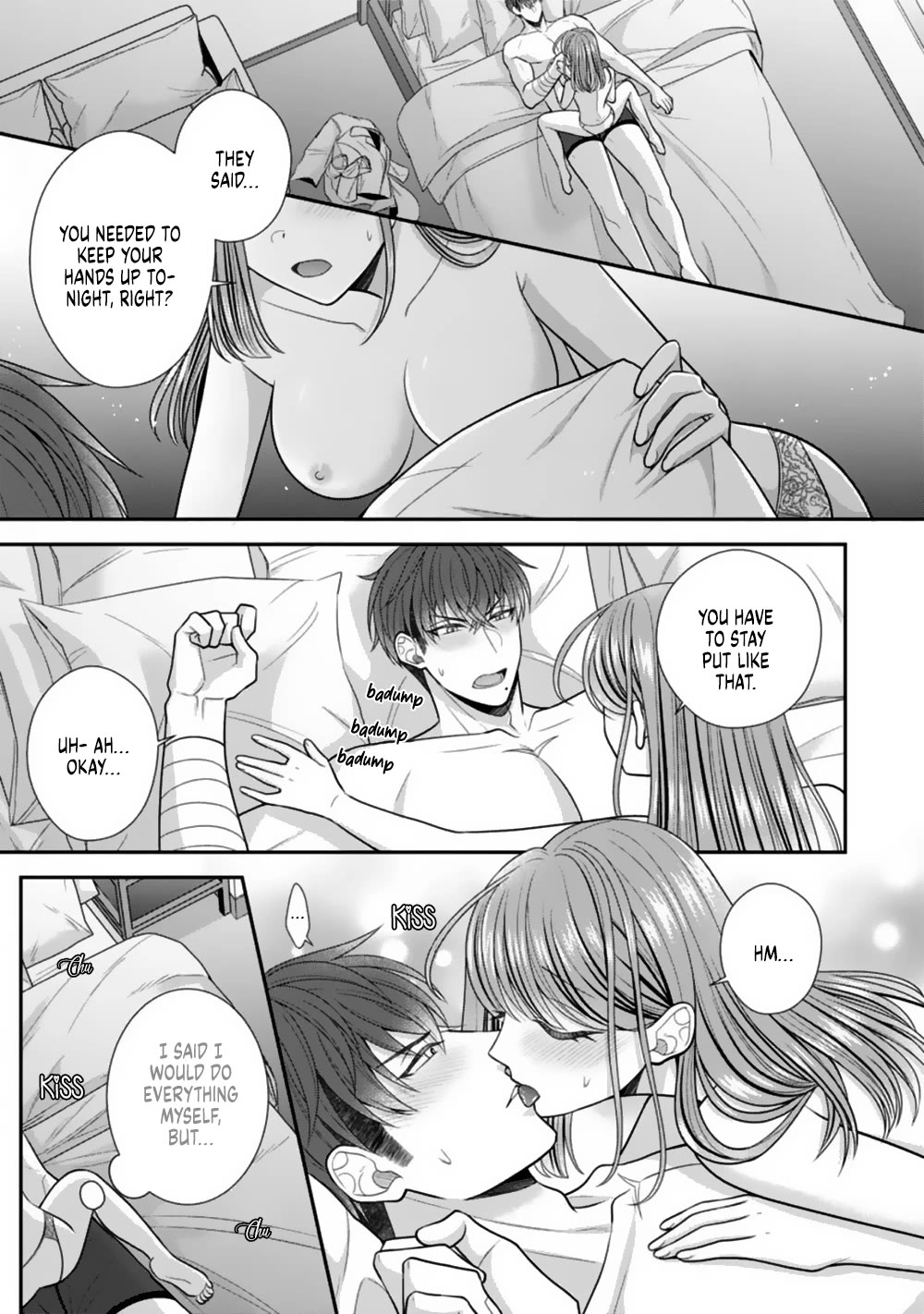 Sono Keisatsukan, Tokidoki Yajuu! Chapter 24 page 2 - Chapter 24