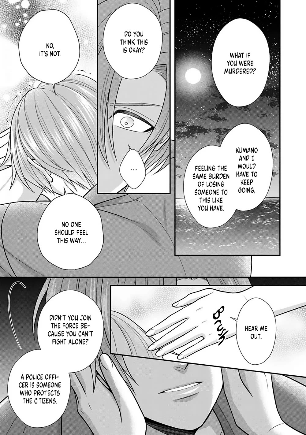 Sono Keisatsukan, Tokidoki Yajuu! Chapter 24 page 20 - Chapter 24