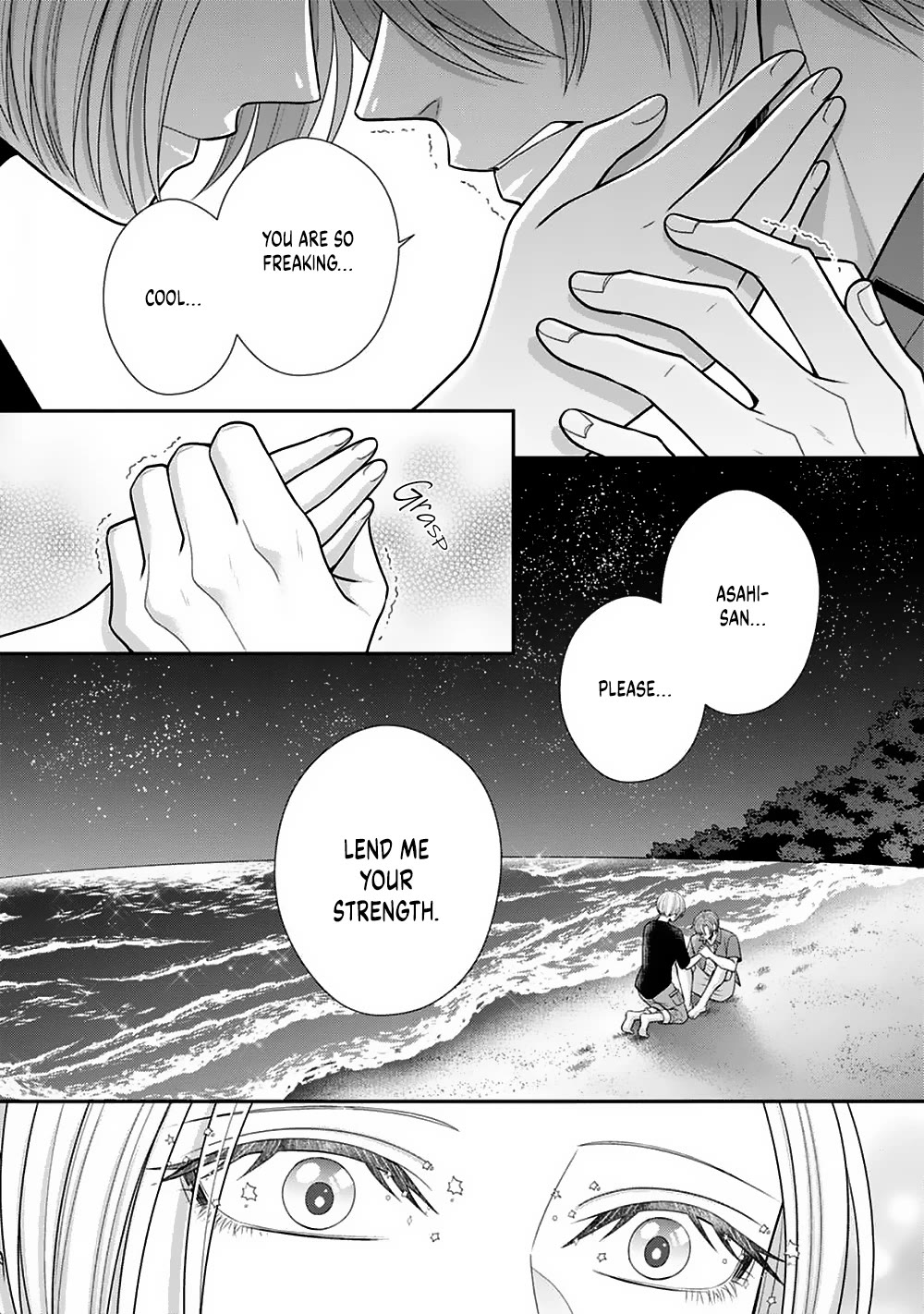 Sono Keisatsukan, Tokidoki Yajuu! Chapter 24 page 22 - Chapter 24