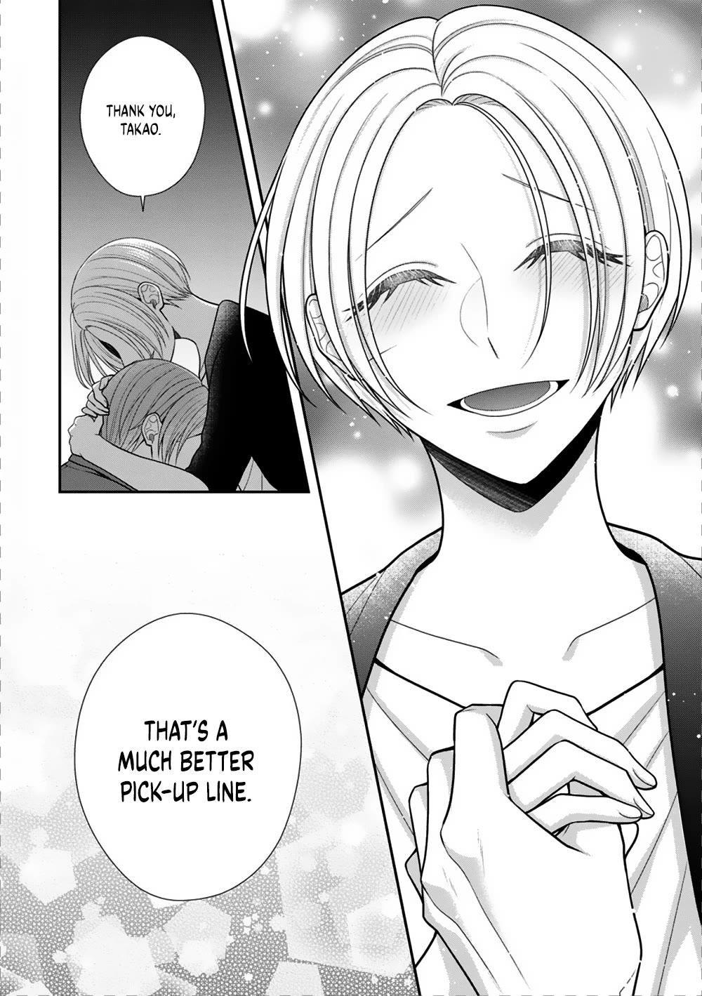 Sono Keisatsukan, Tokidoki Yajuu! Chapter 24 page 23 - Chapter 24