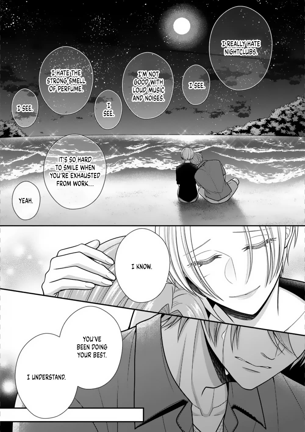Sono Keisatsukan, Tokidoki Yajuu! Chapter 24 page 24 - Chapter 24