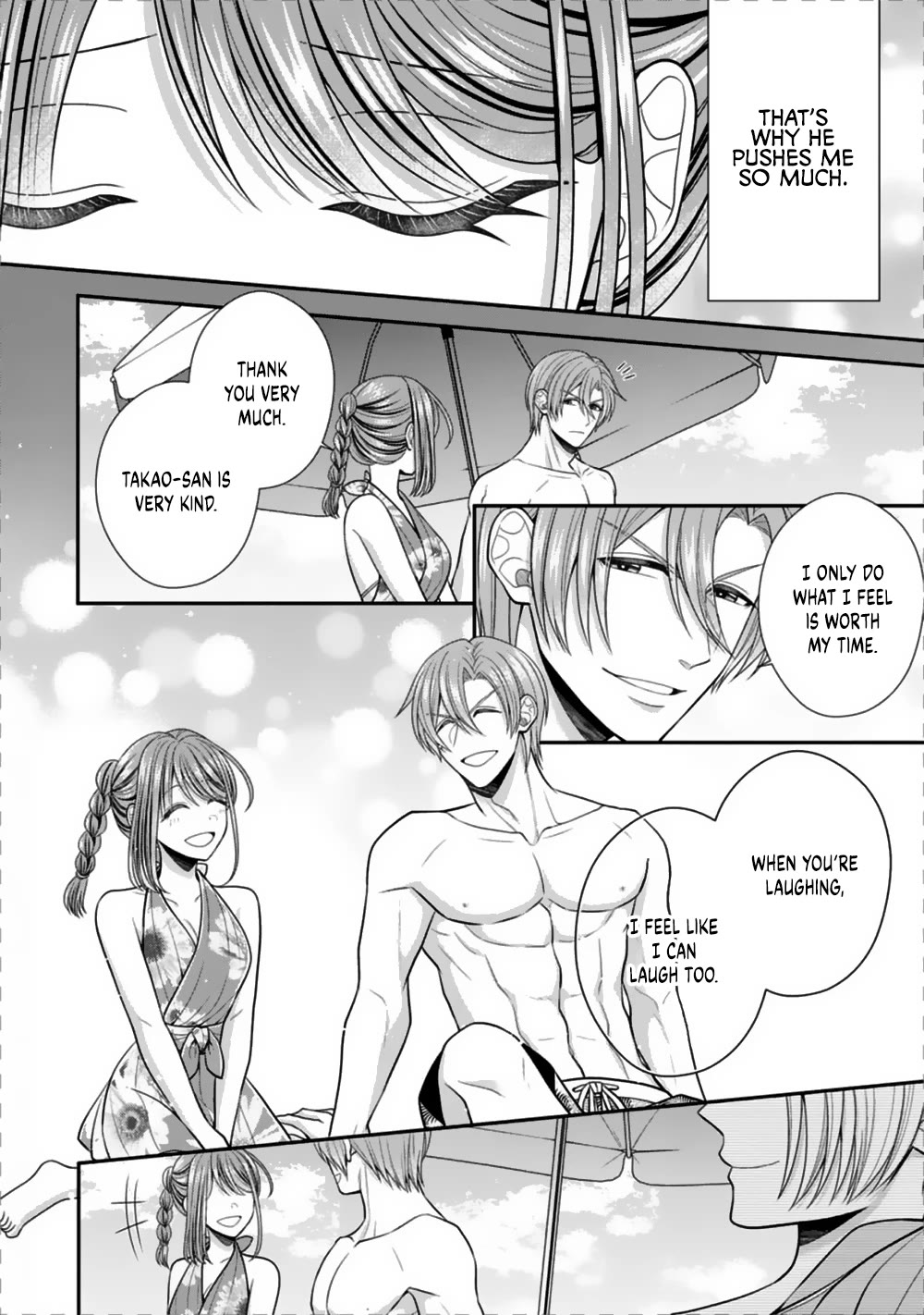Sono Keisatsukan, Tokidoki Yajuu! Chapter 24 page 29 - Chapter 24