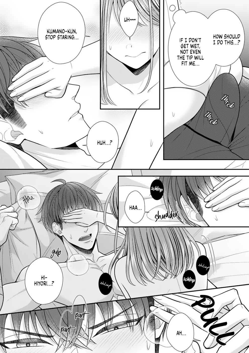 Sono Keisatsukan, Tokidoki Yajuu! Chapter 24 page 3 - Chapter 24