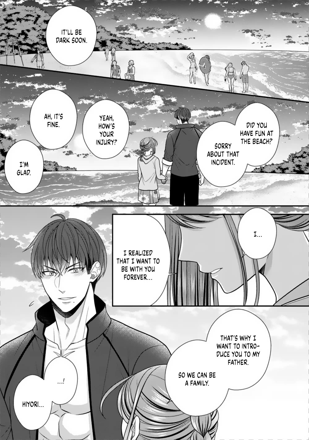 Sono Keisatsukan, Tokidoki Yajuu! Chapter 24 page 30 - Chapter 24