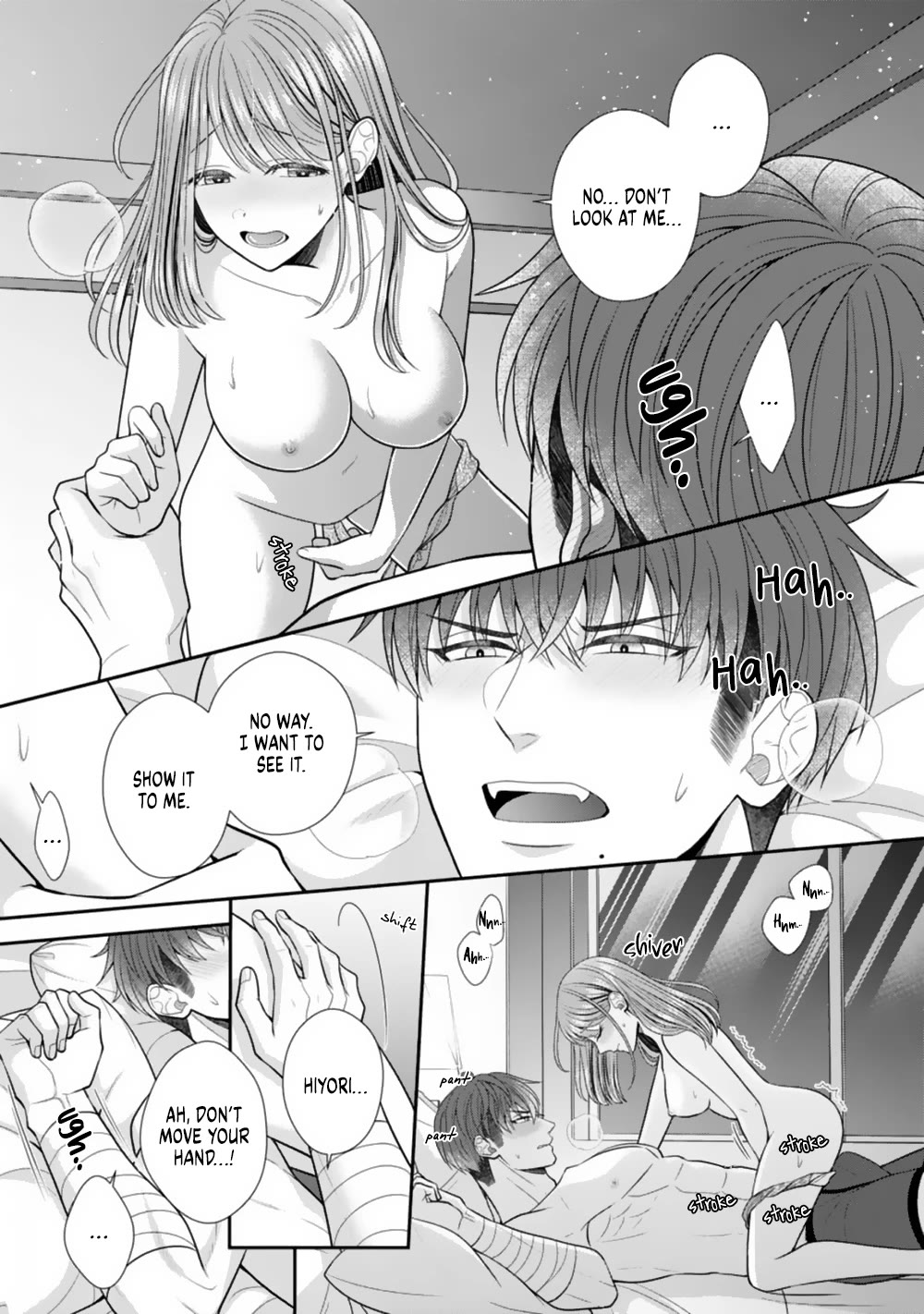 Sono Keisatsukan, Tokidoki Yajuu! Chapter 24 page 4 - Chapter 24