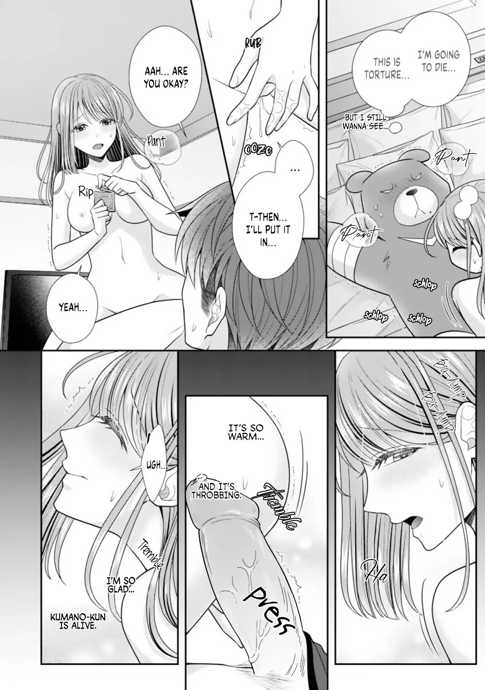 Sono Keisatsukan, Tokidoki Yajuu! Chapter 24 page 5 - Chapter 24