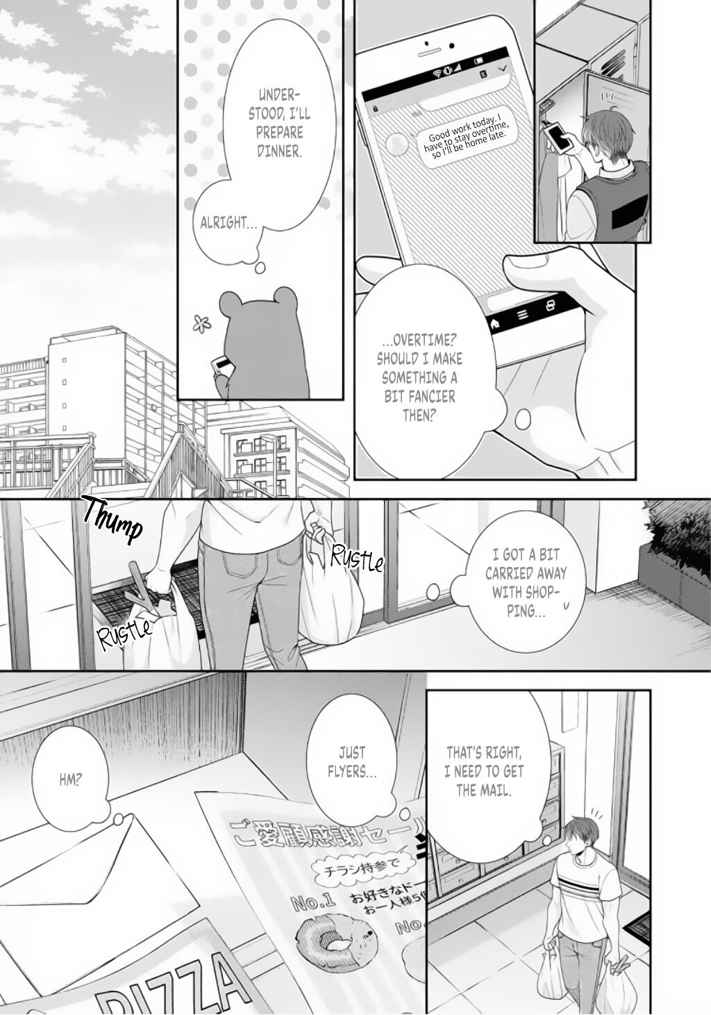 Sono Keisatsukan, Tokidoki Yajuu! Chapter 3 page 18 - Chapter 3
