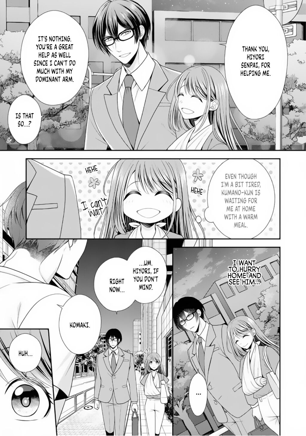 Sono Keisatsukan, Tokidoki Yajuu! Chapter 3 page 20 - Chapter 3