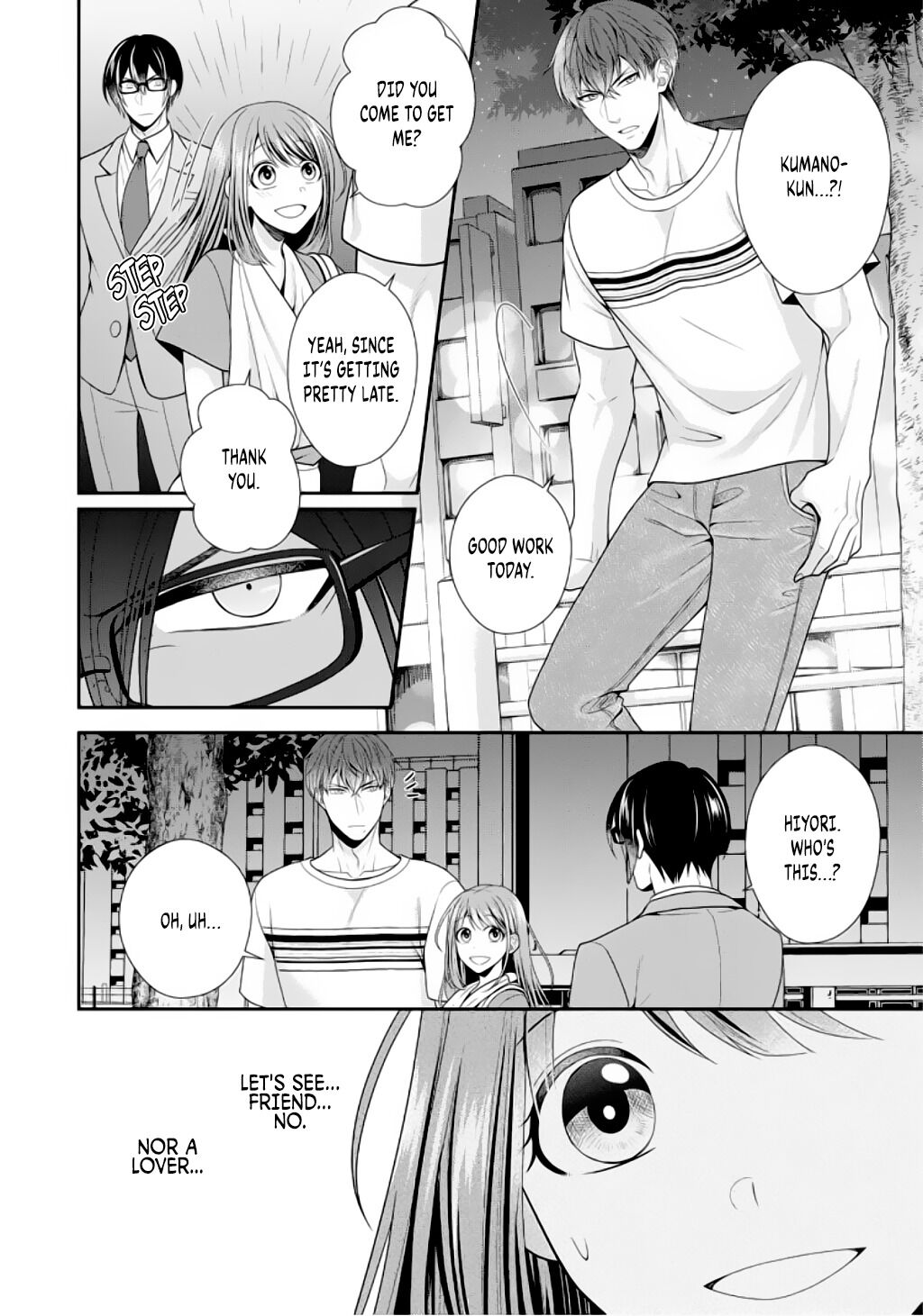 Sono Keisatsukan, Tokidoki Yajuu! Chapter 3 page 21 - Chapter 3
