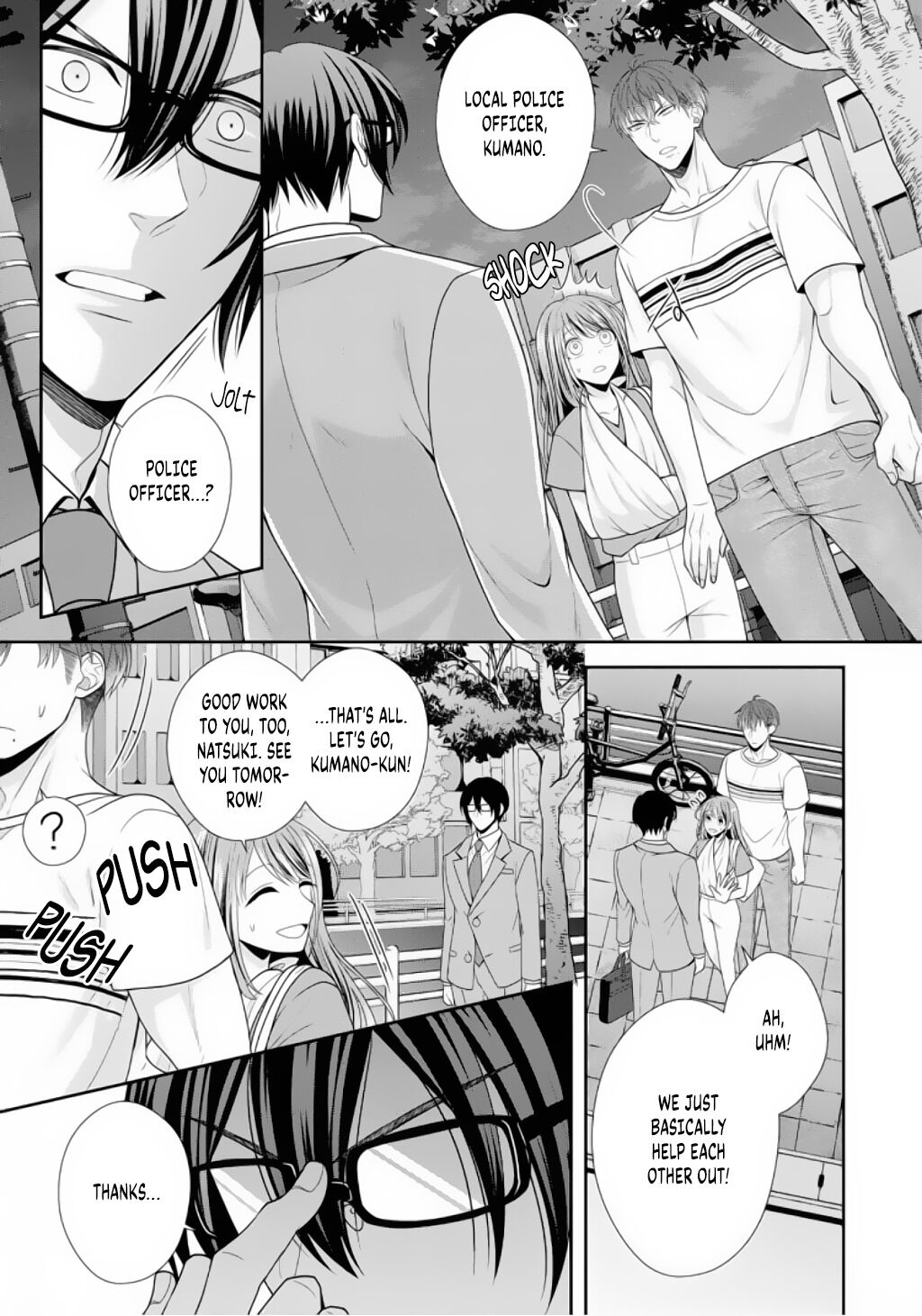 Sono Keisatsukan, Tokidoki Yajuu! Chapter 3 page 22 - Chapter 3