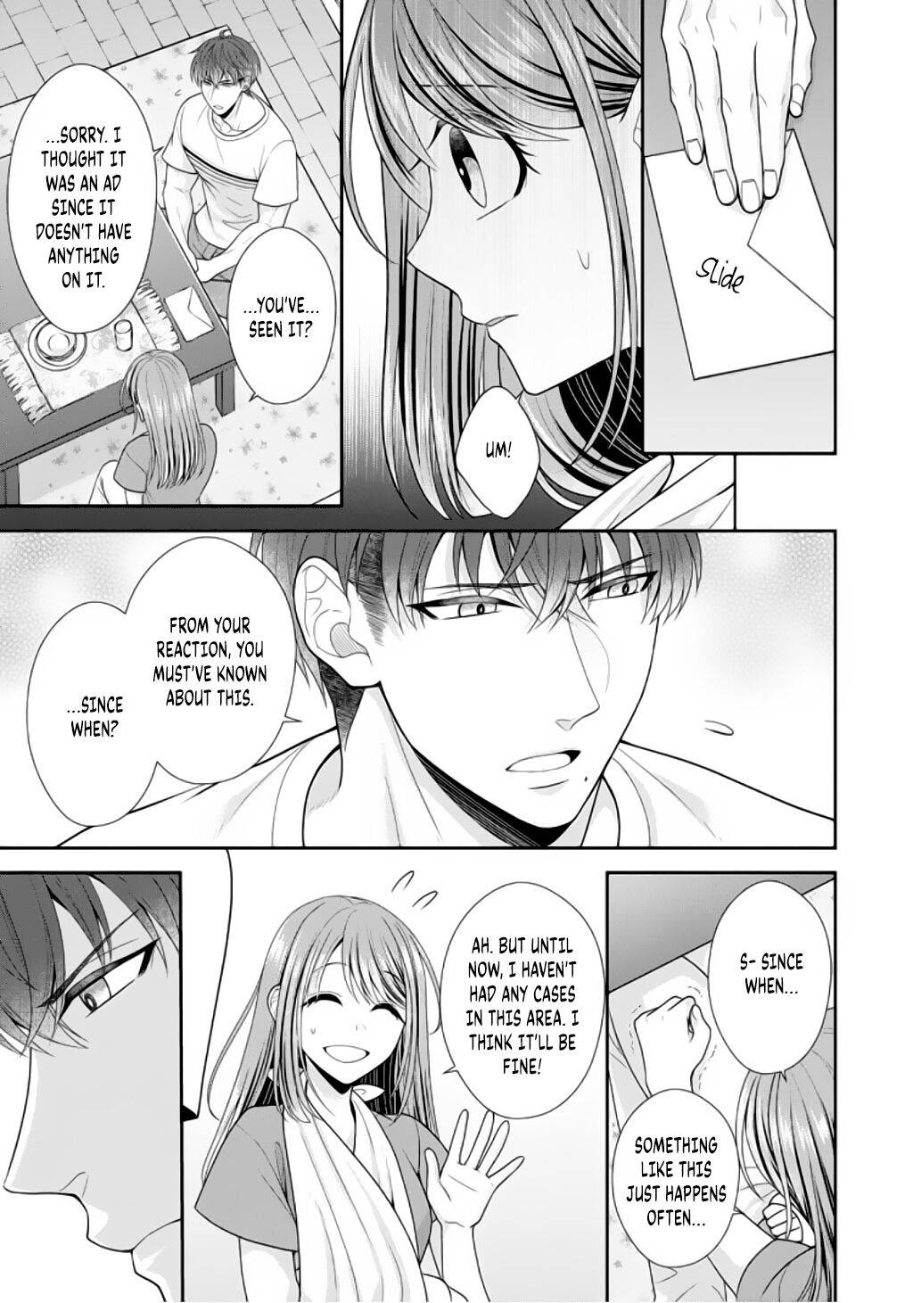 Sono Keisatsukan, Tokidoki Yajuu! Chapter 3 page 24 - Chapter 3