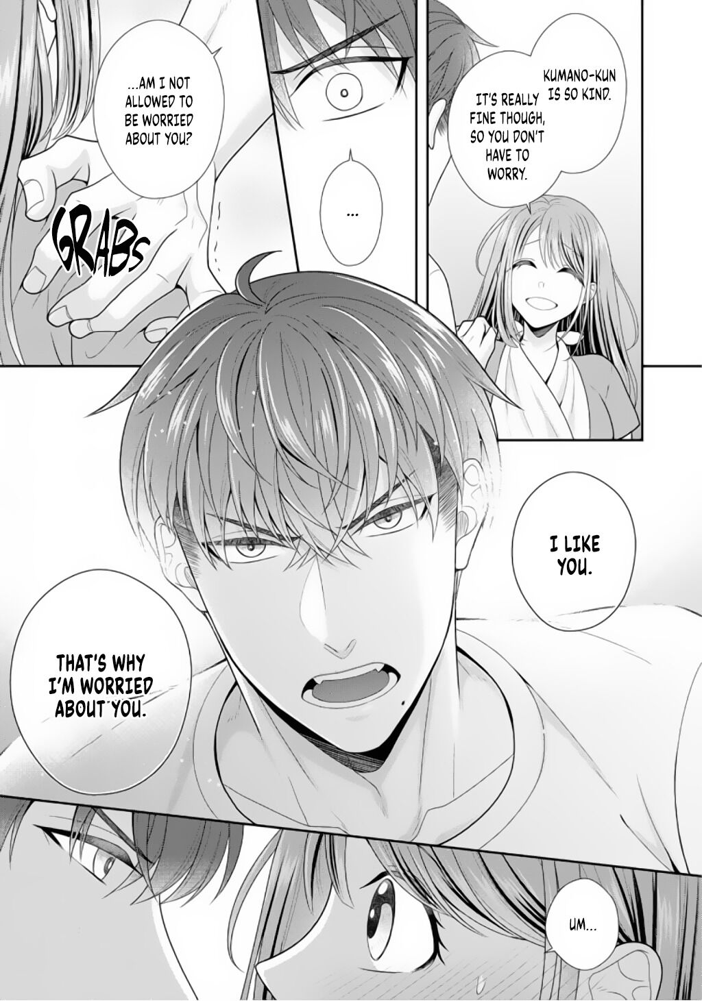 Sono Keisatsukan, Tokidoki Yajuu! Chapter 3 page 26 - Chapter 3