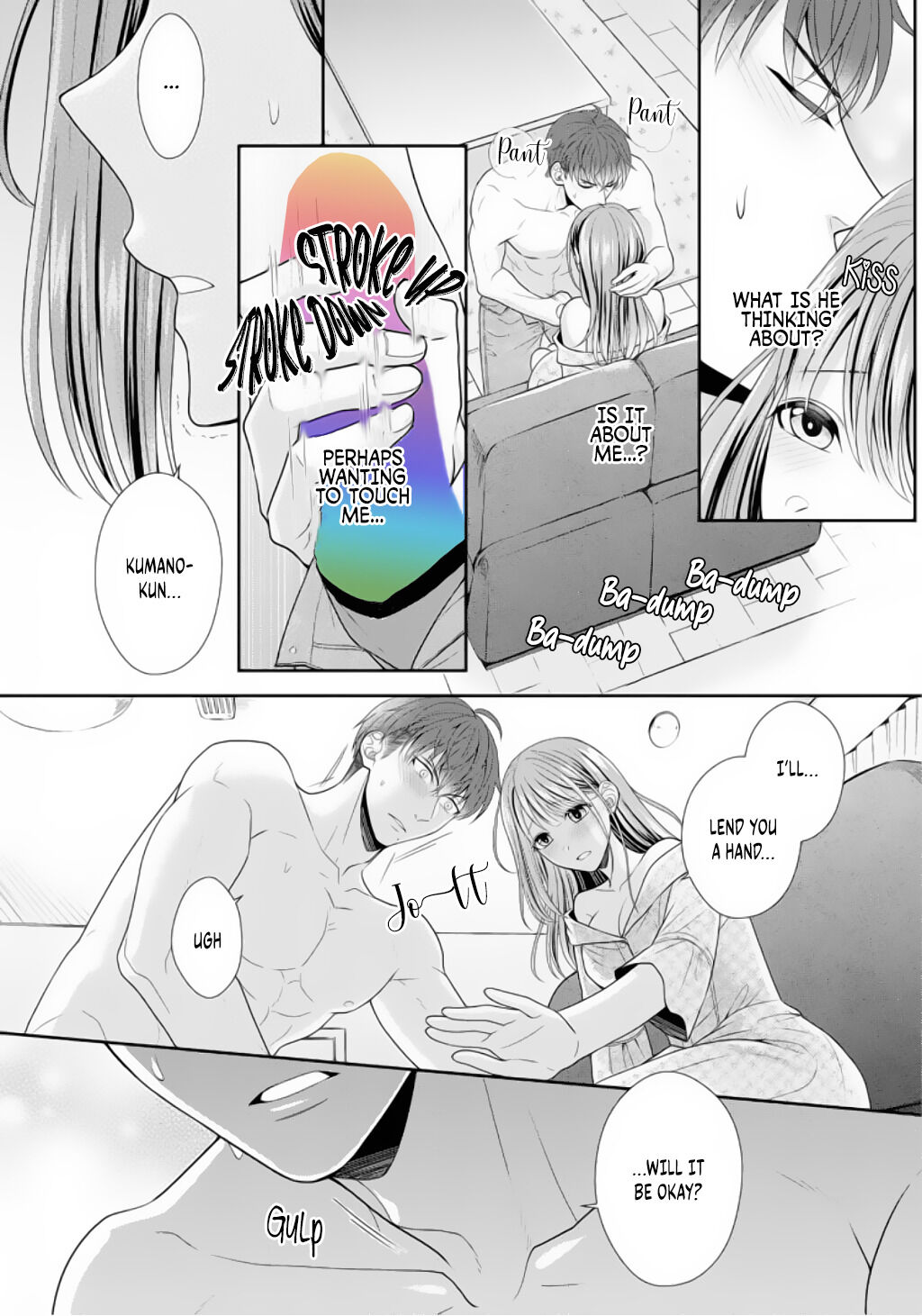Sono Keisatsukan, Tokidoki Yajuu! Chapter 3 page 7 - Chapter 3
