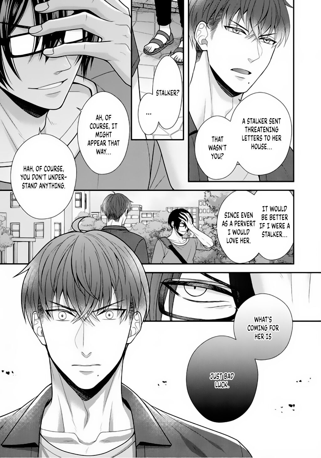 Sono Keisatsukan, Tokidoki Yajuu! Chapter 4 page 25 - Chapter 4