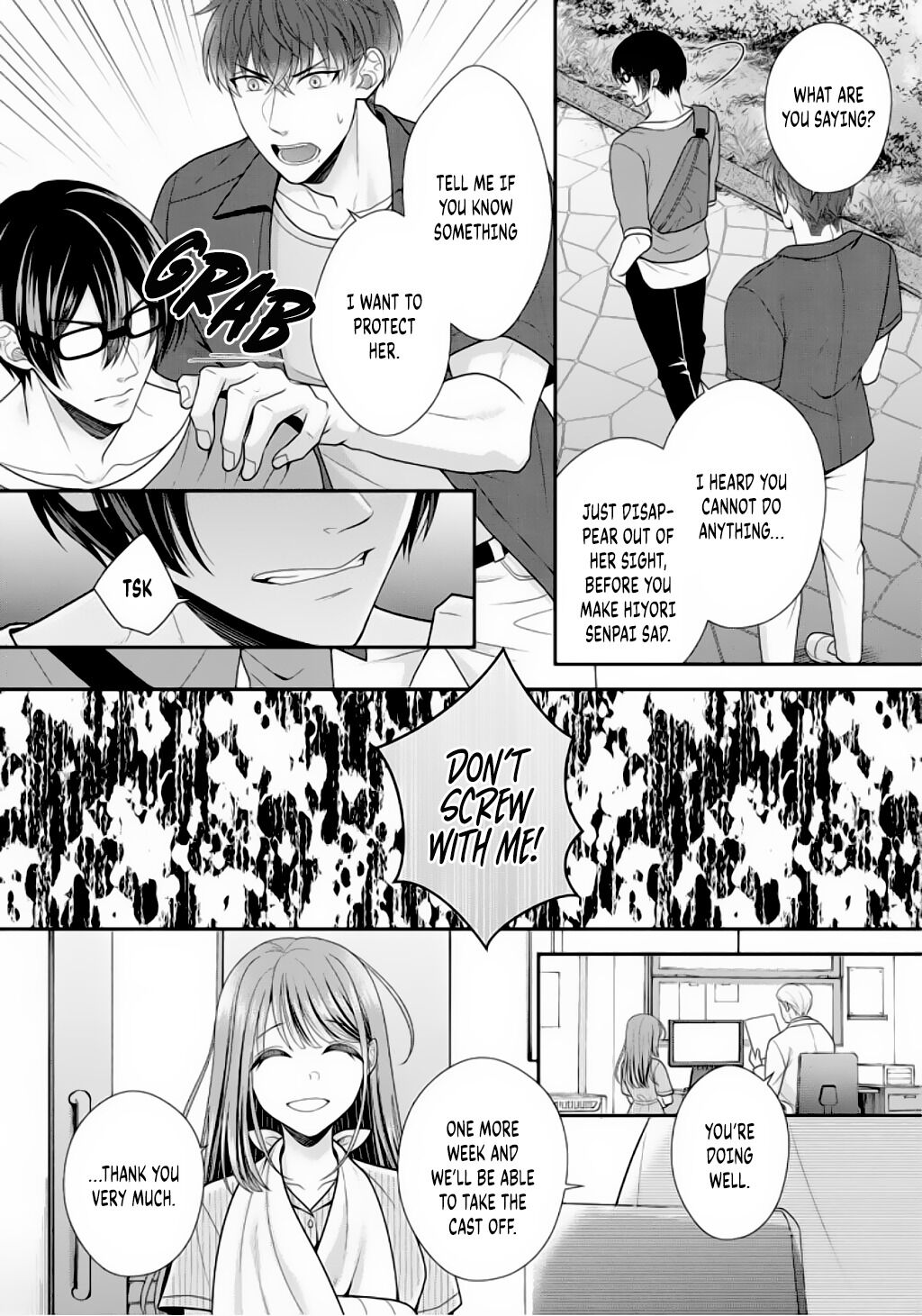 Sono Keisatsukan, Tokidoki Yajuu! Chapter 4 page 26 - Chapter 4