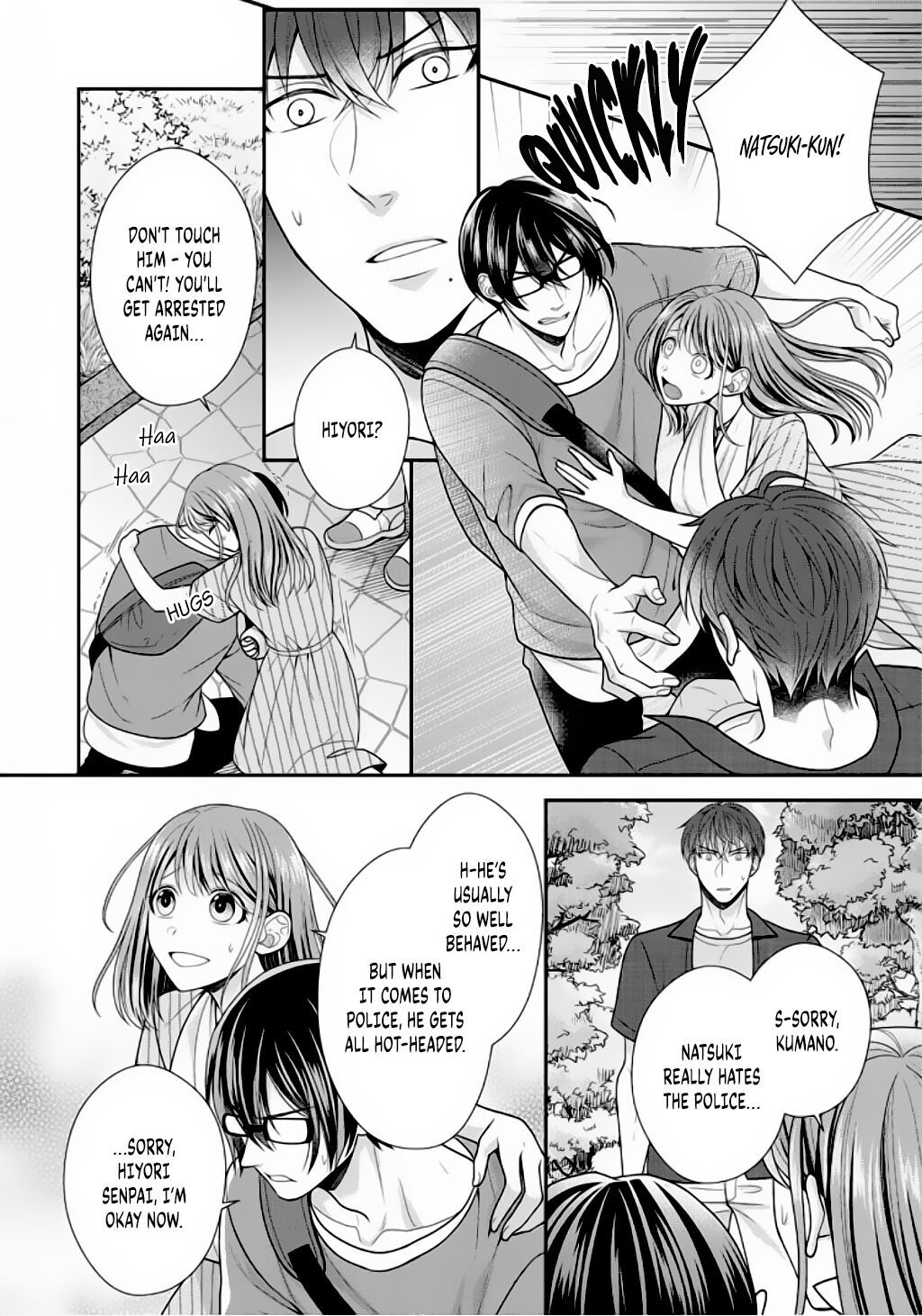 Sono Keisatsukan, Tokidoki Yajuu! Chapter 4 page 28 - Chapter 4