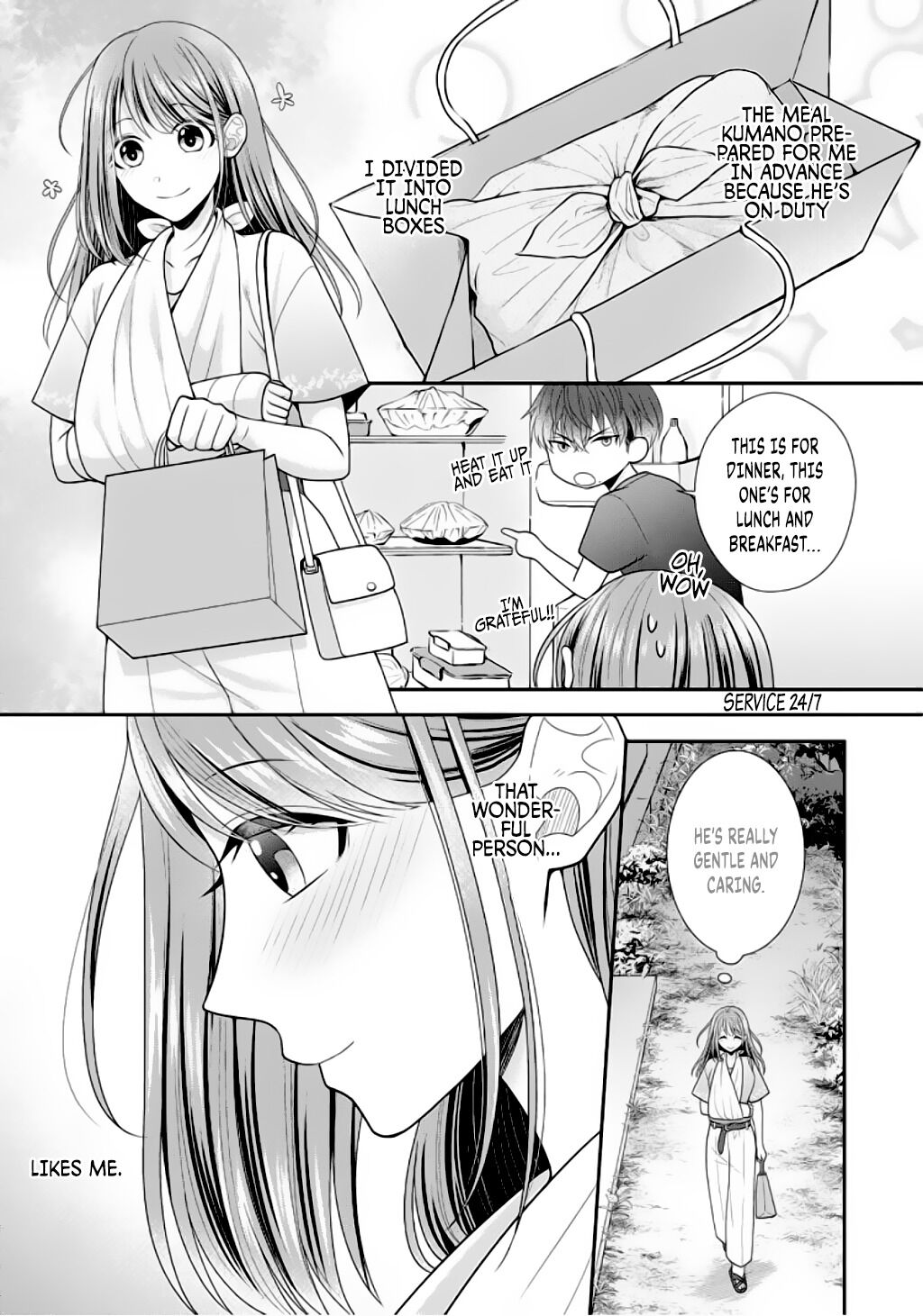 Sono Keisatsukan, Tokidoki Yajuu! Chapter 4 page 3 - Chapter 4