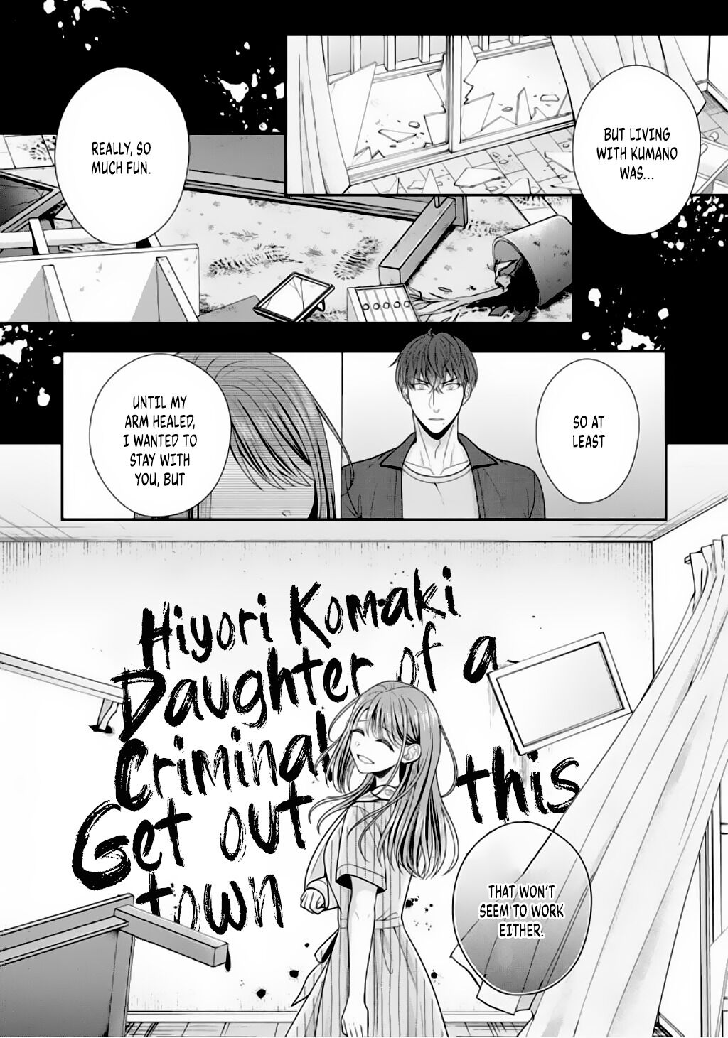 Sono Keisatsukan, Tokidoki Yajuu! Chapter 4 page 32 - Chapter 4